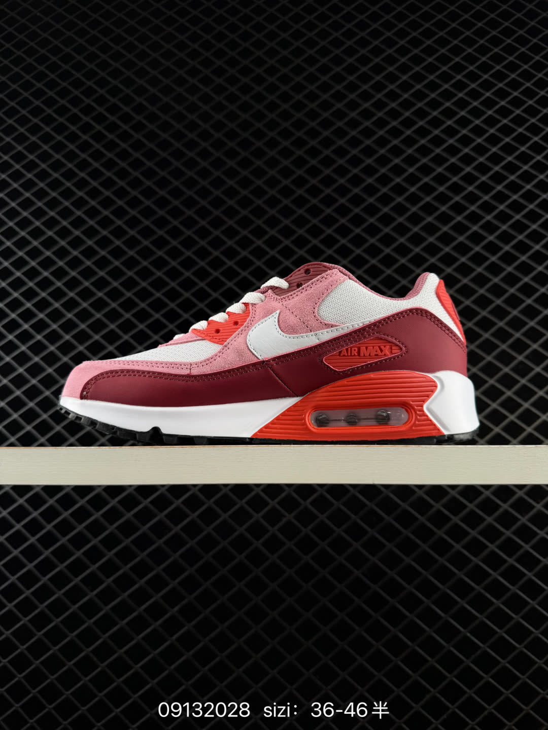 Nike Air Max 90-DJ5190-100